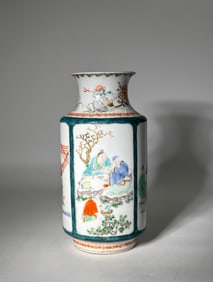 Sotheby's Chinese 18/19th C Enamel Porcelain Vase