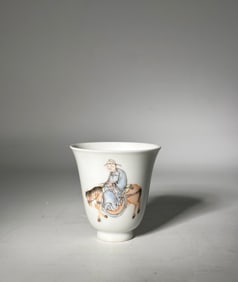 Chinese Porcelain Teacup Scholar & Horse