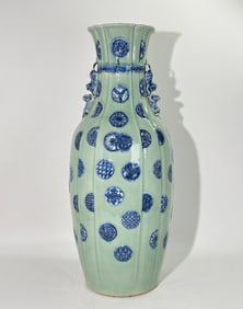 Lg Chinese Blue White Celadon Porcelain Sack Vase