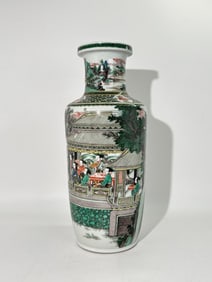 Chinese Famille Verte Enameled Porcelain Vase
