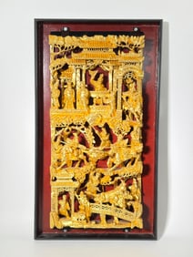 Chinese Gold Lacquer Military Carved Panel
