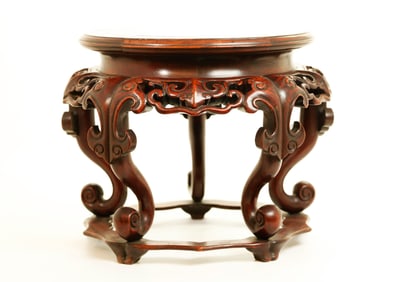 Fine Lg Chinese Hard Wood 5 Legged Stand