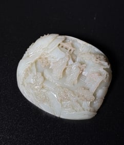 Fine Chinese 18th C White Jade Scholar's Plaque
