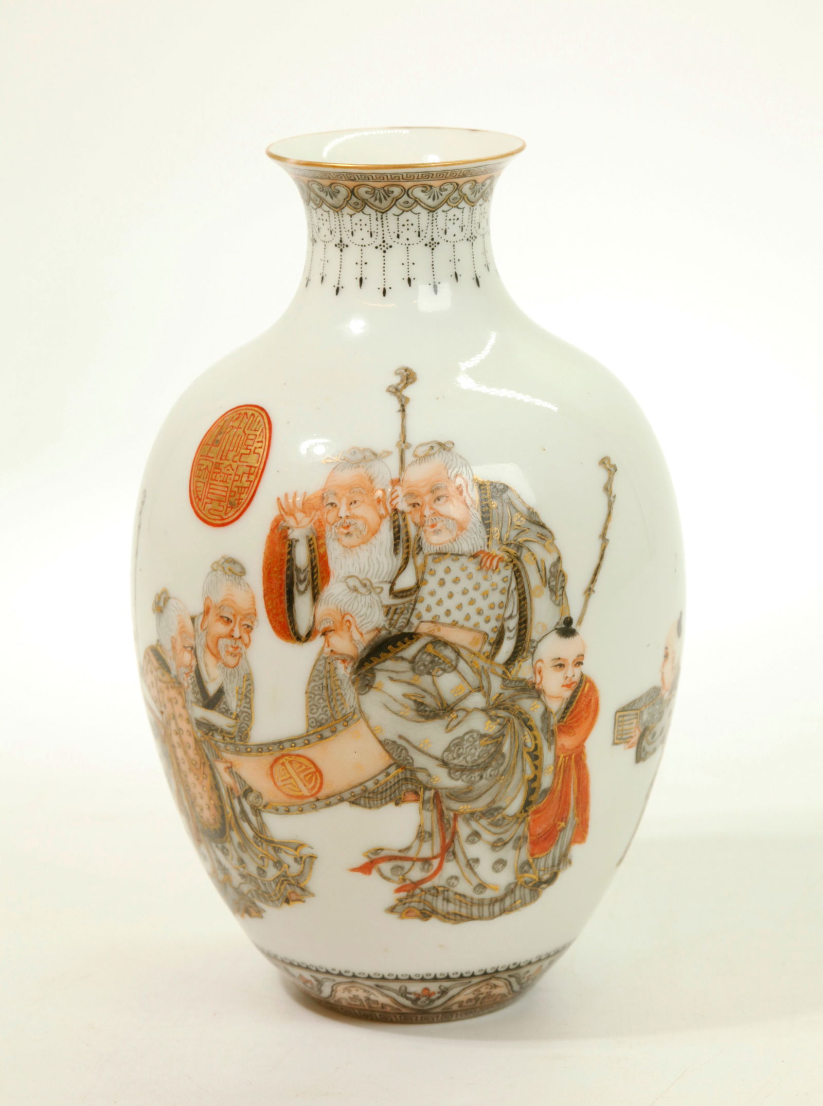 Fine Chinese Egg Shell Porcelain Scholars' Vase (1 of 5)