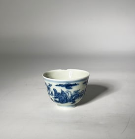 Chinese Blue & White Small Porcelain Beast Cup