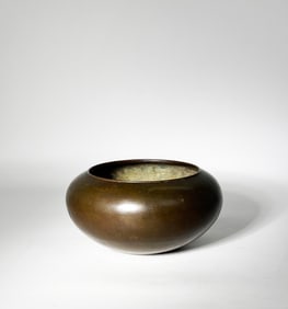 Fine Chinese 17th C Bronze Begging Bowl Censer