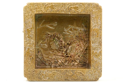 Ma Heng He Yin; Chinese Porcelain Brush Washer