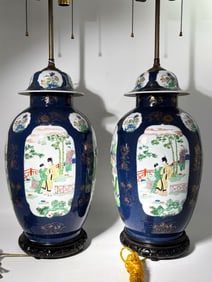 Lg Pr Chinese Blue & Famille Verte Porcelain Jars