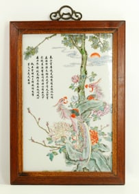 Chinese Famille Rose Porcelain Phoenix Bird Plaque