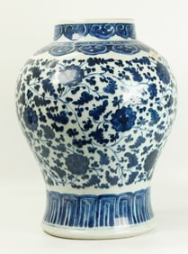 Chinese 18th C Blue & White Porcelain Jar