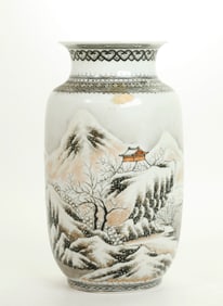 Chinese Near-Egg Shell Porcelain Winter Vase
