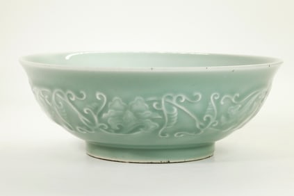 Chinese Pale Celadon Porcelain Carved Bowl