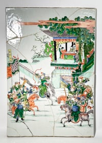 Chinese 19th C Military Scene Porcelain Plaque