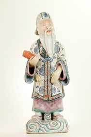 Lg Chinese 19 C Porcelain Standing Daoist Immortal