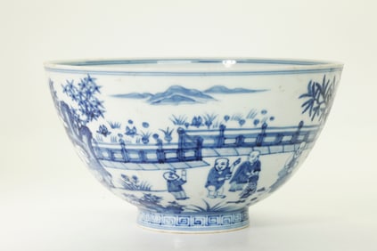 Lg Chinese Blue & White Porcelain Boy's Bowl