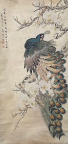 Tian Shiguang; Peacock & Magnolias Painting Scroll