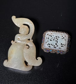 Chinese 19 C White Jade Plaque; Archaistic Dancer