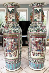 X-Large Pr Chinese Mandarin Figure Enameled Vases