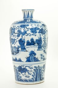 Chinese Blue & White Porcelain Meiping Vase