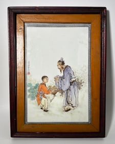 Liu Xiren; Chinese Artist Enamel Porcelain Plaque