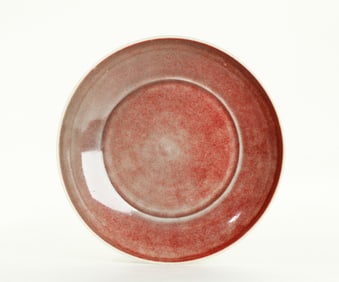 Chinese Underglaze Red Porcelain Plate
