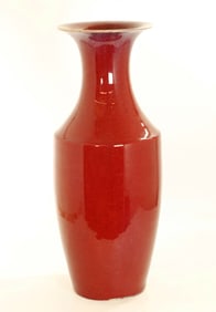 Lg Chinese Underglaze Red Crackle Porcelain Vase