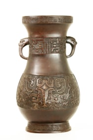 Chinese Silver Inlay Dark Bronze Hu Vase