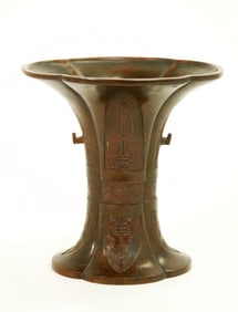 Chinese Quatrefoil Panel Bronze Gu Vase