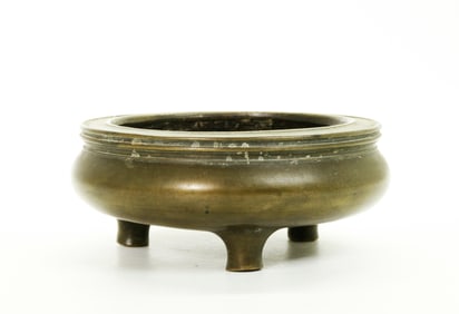 Chinese Heavy Bronze Round Censer, 3 Feet