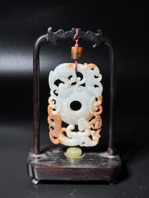 Chinese White to Brown Jade Chilong & Bi Pendant