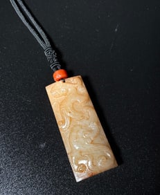 Chinese Warm White Jade Archaistic Dragon Pendant