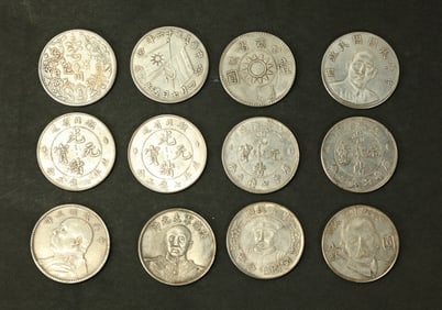 12 Chinese Silver Coins; See Images