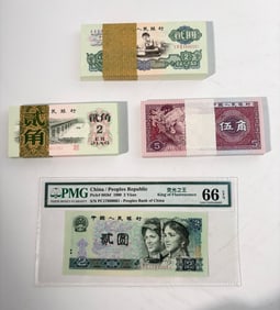 3 Packs Chinese Paper Bills; 1 Bill PMG Graded