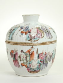 Chinese Tongzhi Porcelain 18 Lohan Covered Bowl