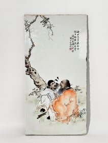 Duan Zhian; Chinese Artist Enamel Porcelain Plaque