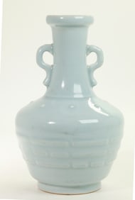 Chinese Claire de Lune Porcelain Bagua Vase