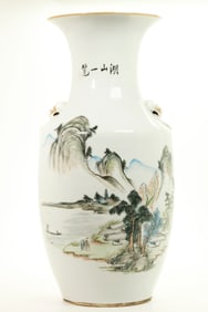 Chinese Enameled Porcelain Landscape Vase