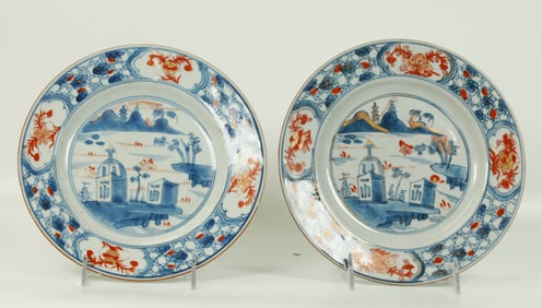 Pr Chinese Kangxi Porcelain Arab Market Plates
