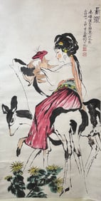 Cheng Shifa; Girl Deer & Lingzhi; Scroll Painting