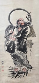 Zhu Chan; Ink & Color Damo Scroll Painting