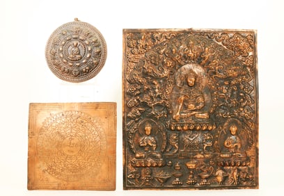 2 Tibetan Copper Alloy Buddhist Plaques, 1 Mandala