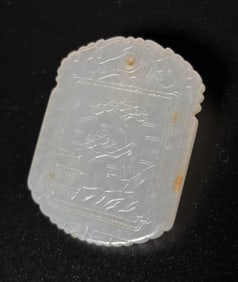 Chinese White Jade Rectangular Pendant
