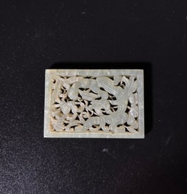 Chinese Ming Dynasty Light Celadon Jade Plaque