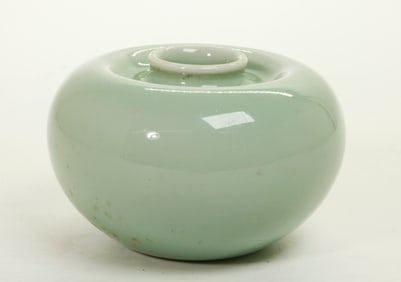 Chinese Pale Celadon Porcelain Water Coup