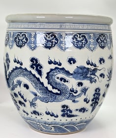 Lg Chinese Blue & White Porcelain Dragon Fish Bowl