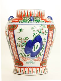 Chinese Underglaze Blue, Red & Green Porcelain Jar