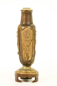 Chinese 18th C Gilt Bronze Incense Tool Holder