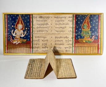 Thailand Paper Page Phra Phrom/Yaksha +Sutra Book