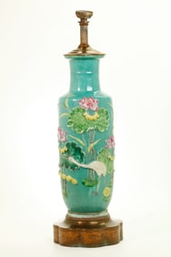 Chinese Molded Porcelain Egret & Lotus Vase