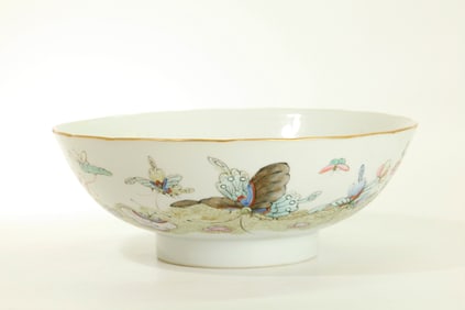 Chinese Tongzhi Enamel Porcelain Butterfly Bowl